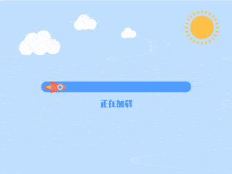 image-20260706160438499