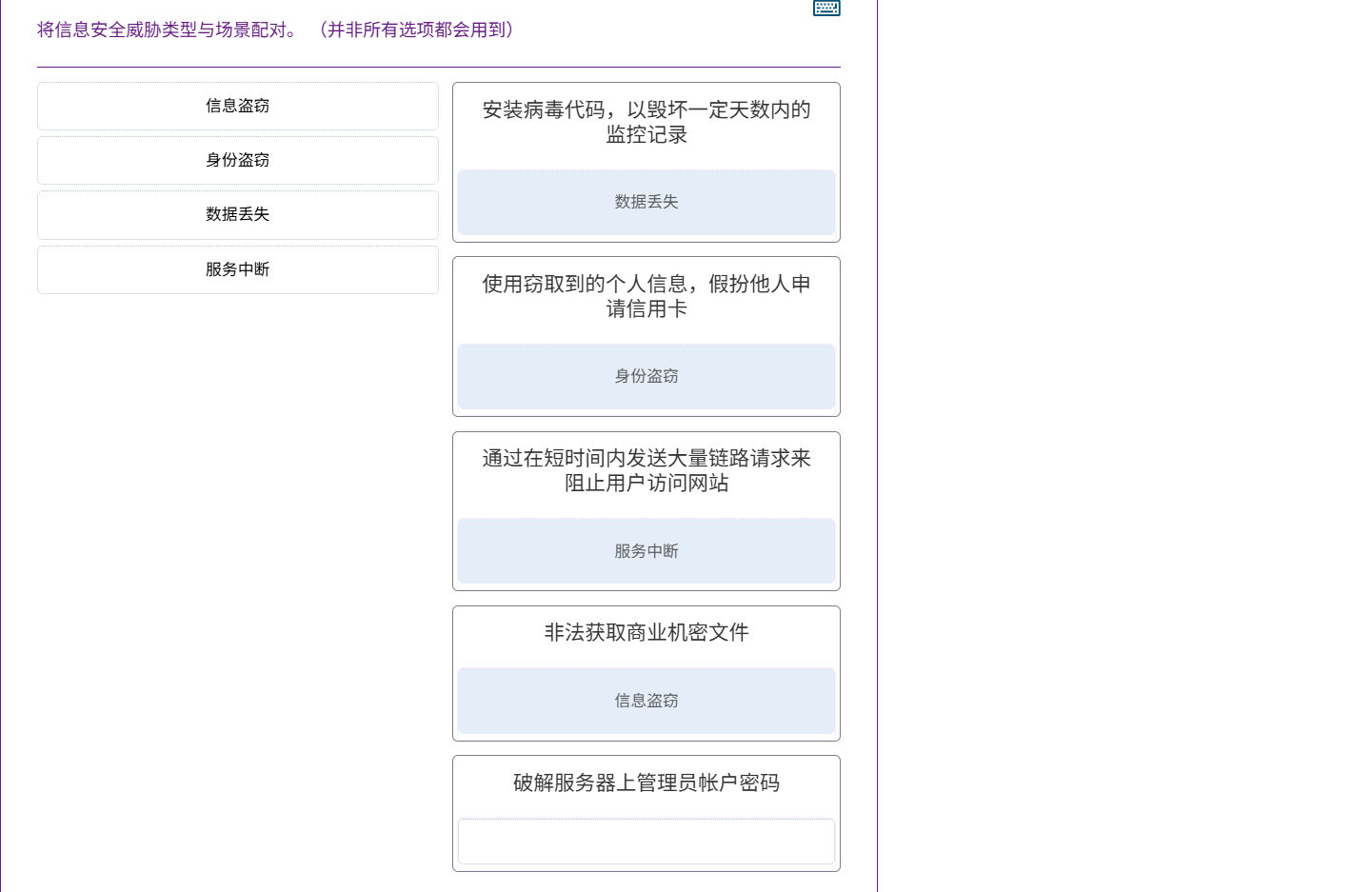 alt text